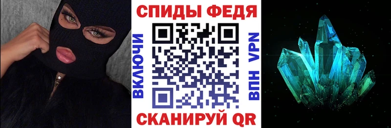 KRAKEN tor  Кизел  АМФ 97%  хочу  