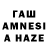 МДМА молли Zoyir Hamzayev