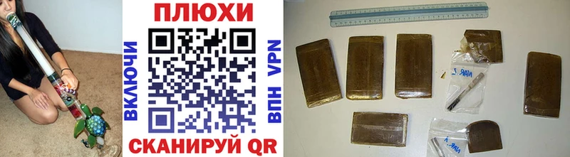 ГАШИШ VHQ Кизел