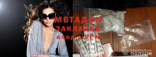 МДМА Нягань