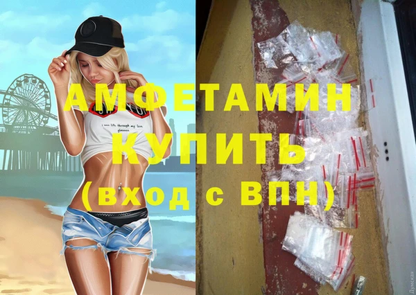 каннабис Новокубанск