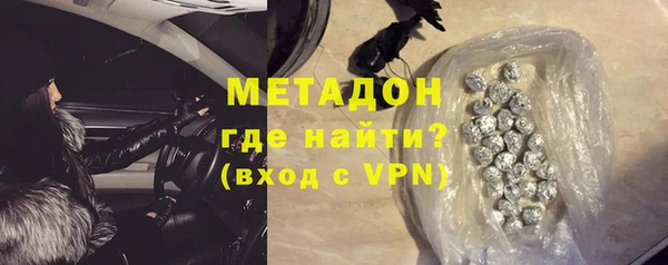 прущие грибы Нязепетровск