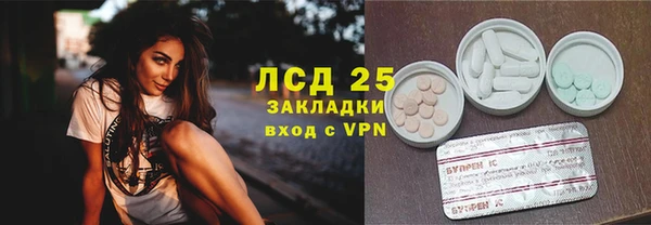 МДМА Нягань