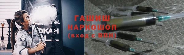 МДМА Нягань