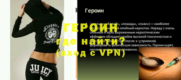 МДМА Нягань