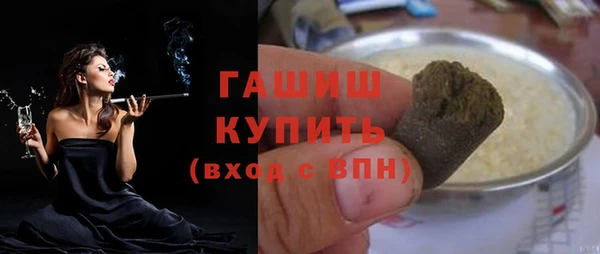 МДМА Нягань