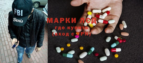 скорость Нефтегорск
