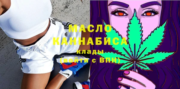 прущие грибы Нязепетровск