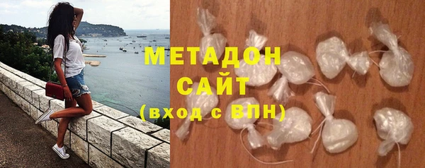 прущие грибы Нязепетровск