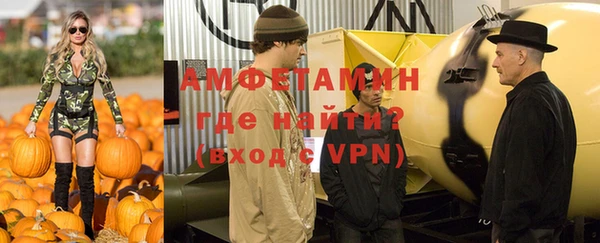 соль ск Няндома