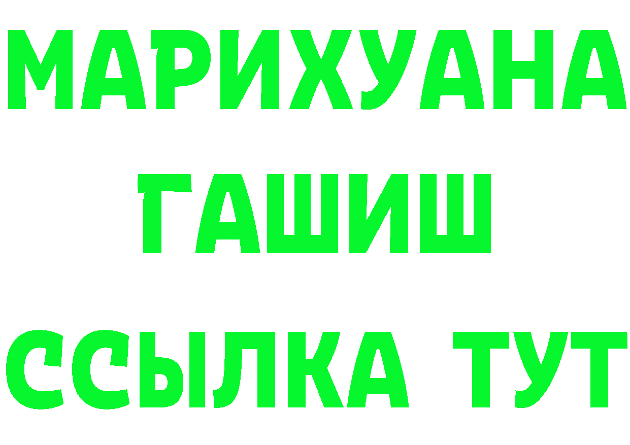 Альфа ПВП СК рабочий сайт это МЕГА Кизел