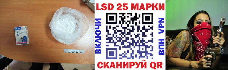 что такое   Кизел  ЛСД экстази ecstasy 