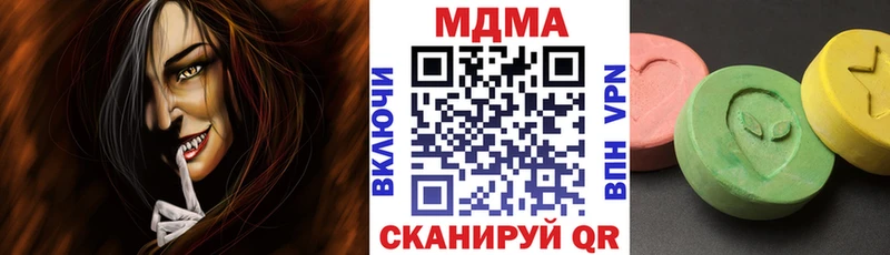 MDMA VHQ  Кизел 