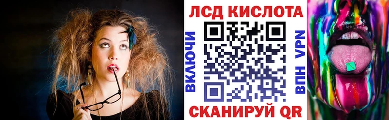 mega как войти  Кизел  Марки N-bome 1,5мг  где можно купить  