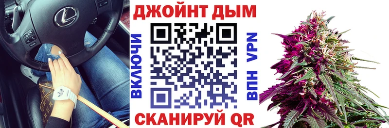 где купить наркоту  Кизел  Шишки марихуана гибрид 